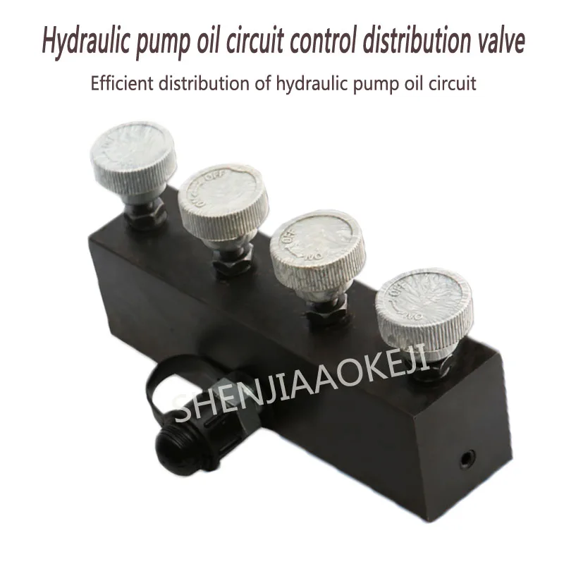 Splitter Fast Hydraulic high pressure four-way valve Oil circuit Hydraulic pump oil circuit control distribution valve 1pc