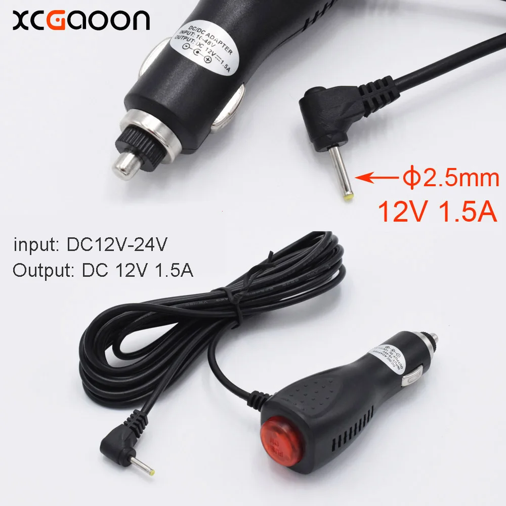 

XCGaoon 2.5mm Port Car Charger Adapter for DVR Camera / GPS / Car Radar input 12V - 24V Ouput 12V 1.5A, Cable Length 3.5meter