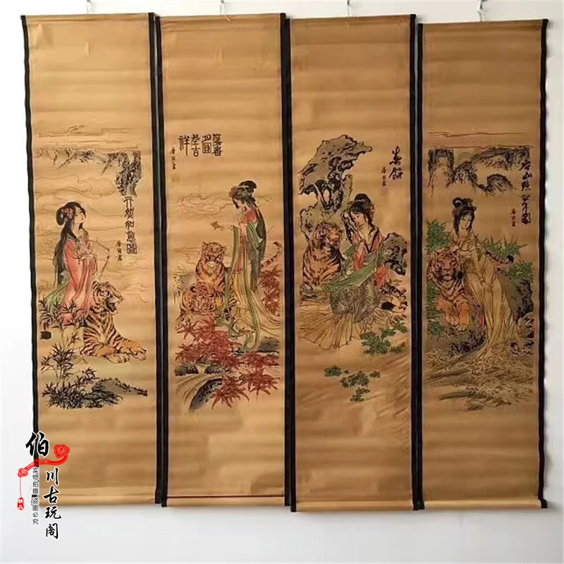 

Hand-painted Chinese paintings,Beauty and the beast of the Qing Dynasty in China,4 piece/pack, free shipping