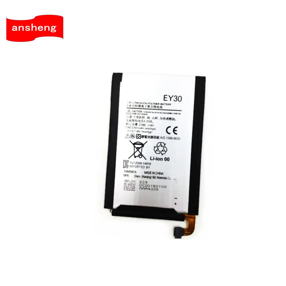 High Quality 2160mAh EY30 Battery For Motorola Moto X 2nd Moto X+1 XT1085 XT1092 XT1094 XT1096 XT1097 Mobile Phone