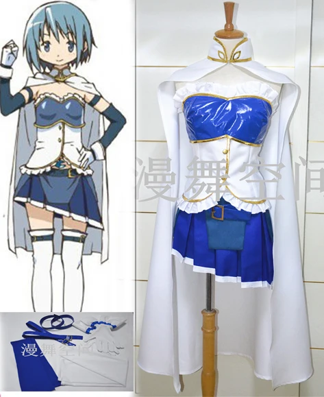 

Puella Magi Madoka Magica Miki Sayaka cosplay costume halloween 11