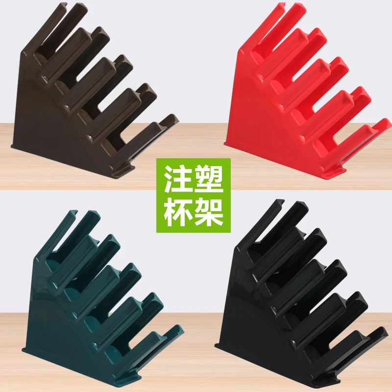 Milk Tea Cup Holder Rack Milk tea cup display holder/Disposable Cup Separator Storage Rack Bar Counter Cup Holder Stand Box Case