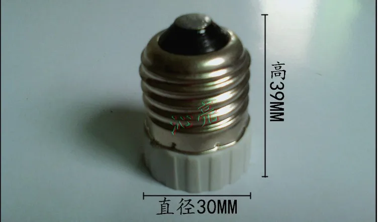 Soquete de conversão