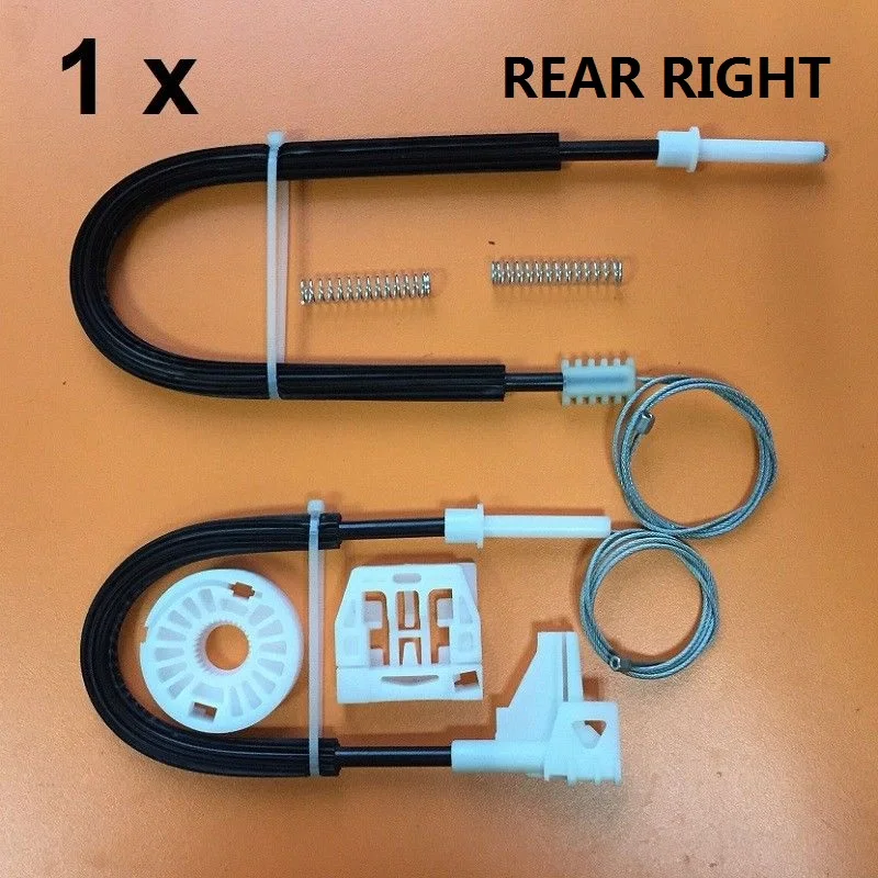 منظم النافذة الخلفية اليمنى ، طقم إصلاح SKODA OCTAVIA TYPE 1U 1996-2004