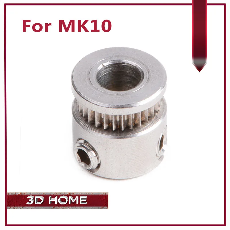 3D Printer Parts MK10 Extruder 28 Teeth Feeding Wheel Stainless Steel Flash Casting Machine Planetary Reducer