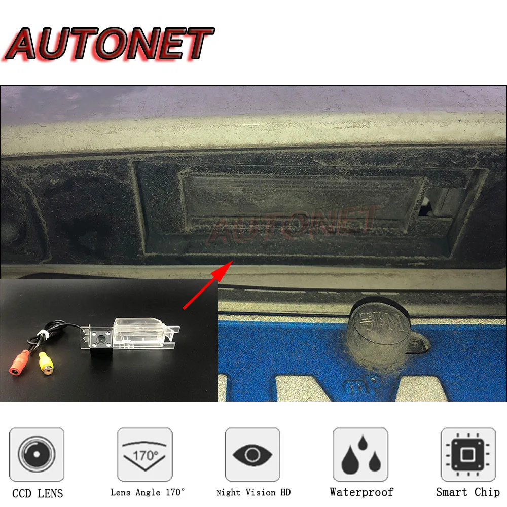 AUTONET Backup Rear View camera For JAC Refine S5 2014 2015 2016 2017 2018 Night Vision parking camera license plate camera