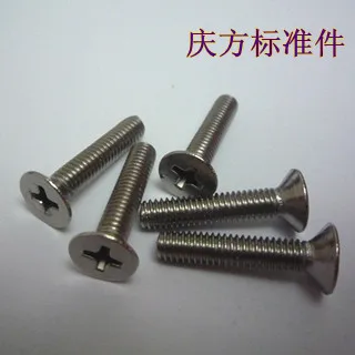 M2.5 series 304 stainless steel Phillips head screws flat head machine screws M2.5 * 4-2.5 * 30