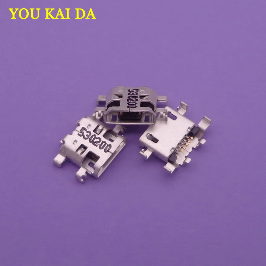 2-100PCS Micro USB Jack Dock Socket Plug For Sony Xperia M2 S50H S50T D2303 D2305 D2306 Charging Port Connector