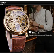 Winner Transparent Gold Case Luxury Men’s Mechanical Skeleton GMT Watch #4
