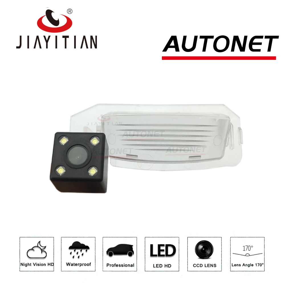 JiaYiTian Rear Camera For Mitsubishi Outlander 2013~2019 CCD Night Vision license plate Camera Reverse Camera Reversing Camera