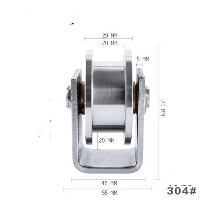 LPSECURITY 304 stainles steel gate roller /gate slide/gate wheel/gate pulley with H shape groove 3 inch model total height 80mm