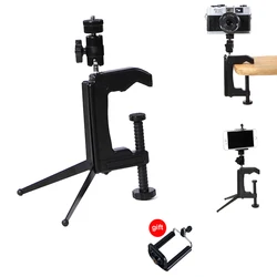 Foldable Portable Swiveling 1/4 Camera Table Desk C-Clamp Mount Tripod Stand with Ballhead +Phone holder for iPhone Camera DV