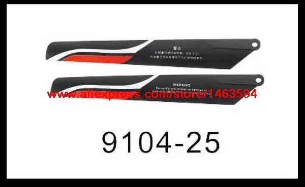 Wholesale Double Horse 9104 DH9104 RC Helicopter Spare Parts Red Main blade Free Shipping