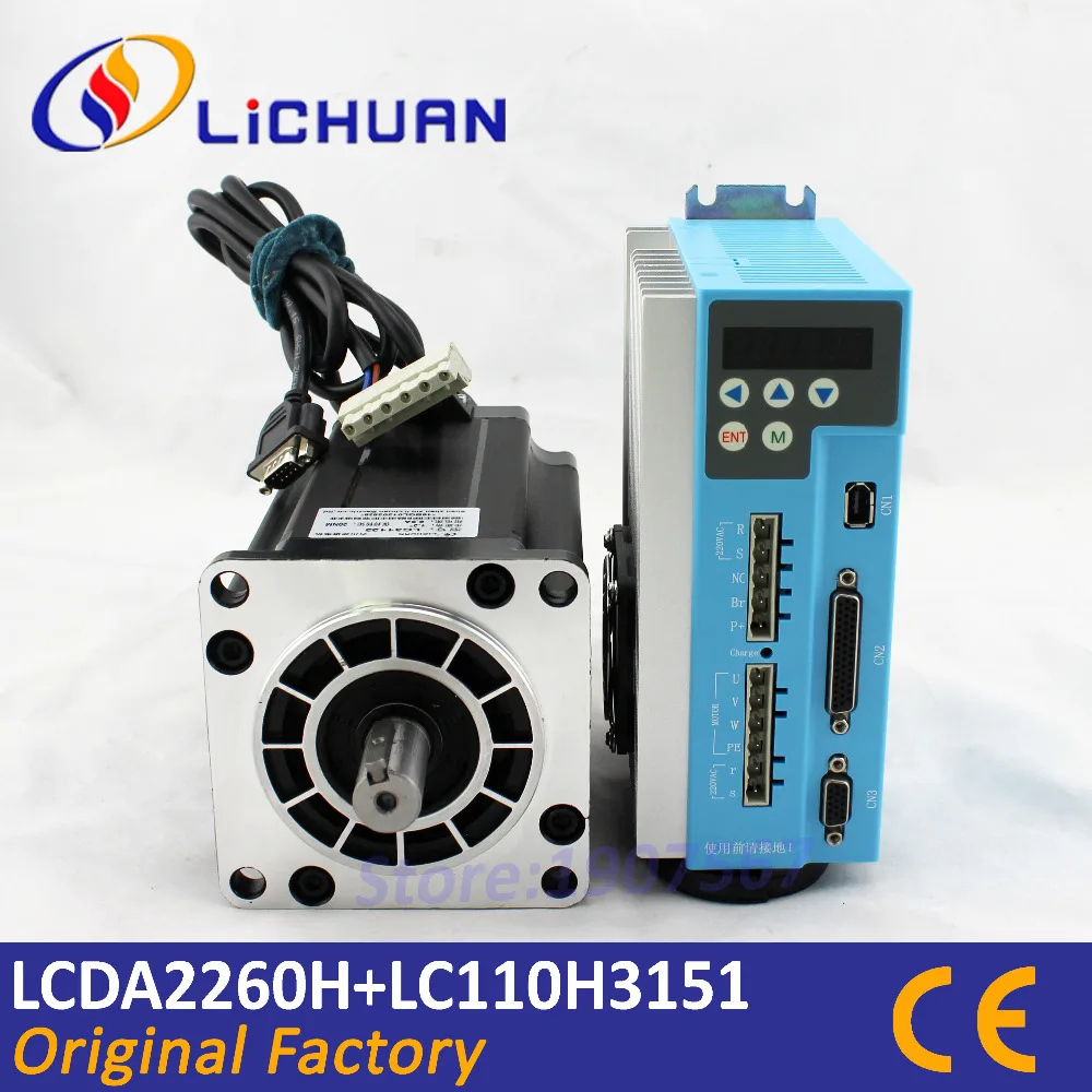 Lichuan digital step-servo driver controller LCDA2260H AC220V 6A high precision 3 phase Nema 42 12Nm closed loop servo motor kit