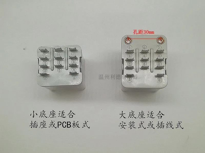 Three open three closed WJ175 high current JQX-38F high power 40A relay HHC71B electromagnetic 12V three phase 24V220V48V