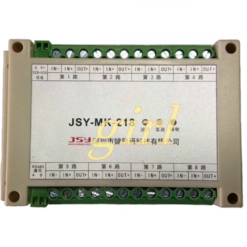JSY-MK-218 Multi-Ch…