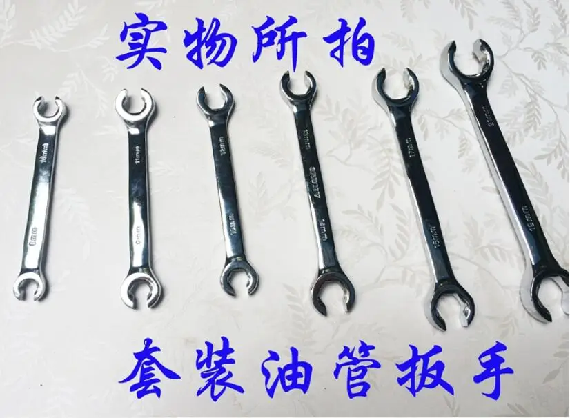 6pcs FLARE NUT WRENCH Brake pipe wrench motor machine bike ship automobile repair tool 8x10mm 9x11mm 10x12mm 13x14mm 15x17mm