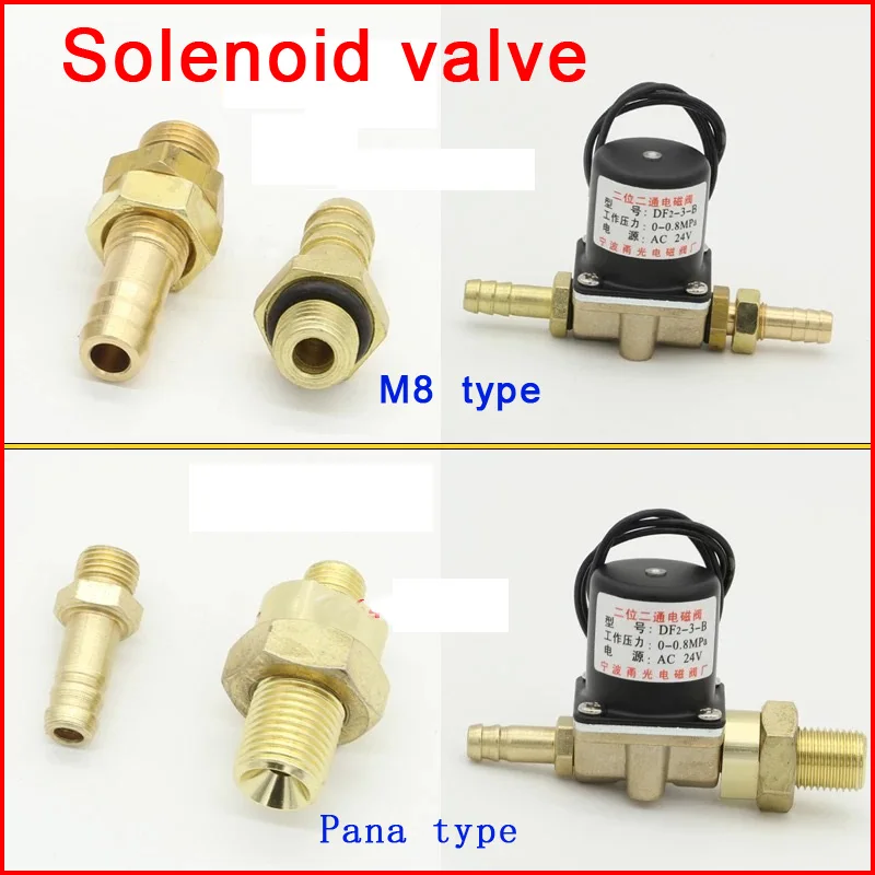 Solenoid Valve DF2-3-B DC24V,AC36V, AC220V Two-position two-way for co2 gas ,argon gas welding machine