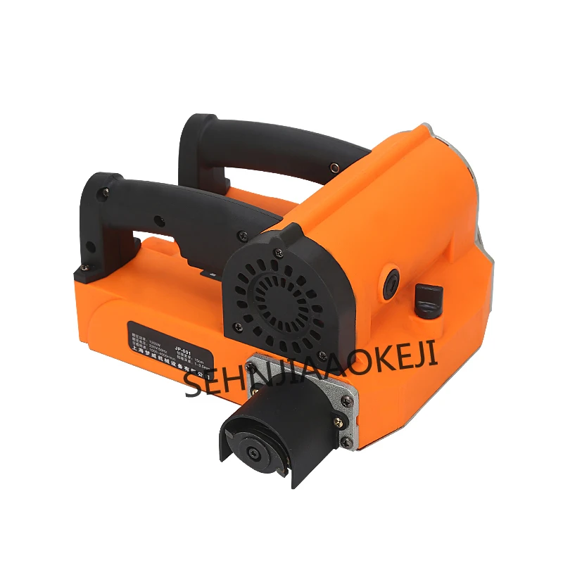 Electric wall planer Putty dust-free concrete wall renovation shovel gray machine Automatic shovel wall tool 1200W 1PC