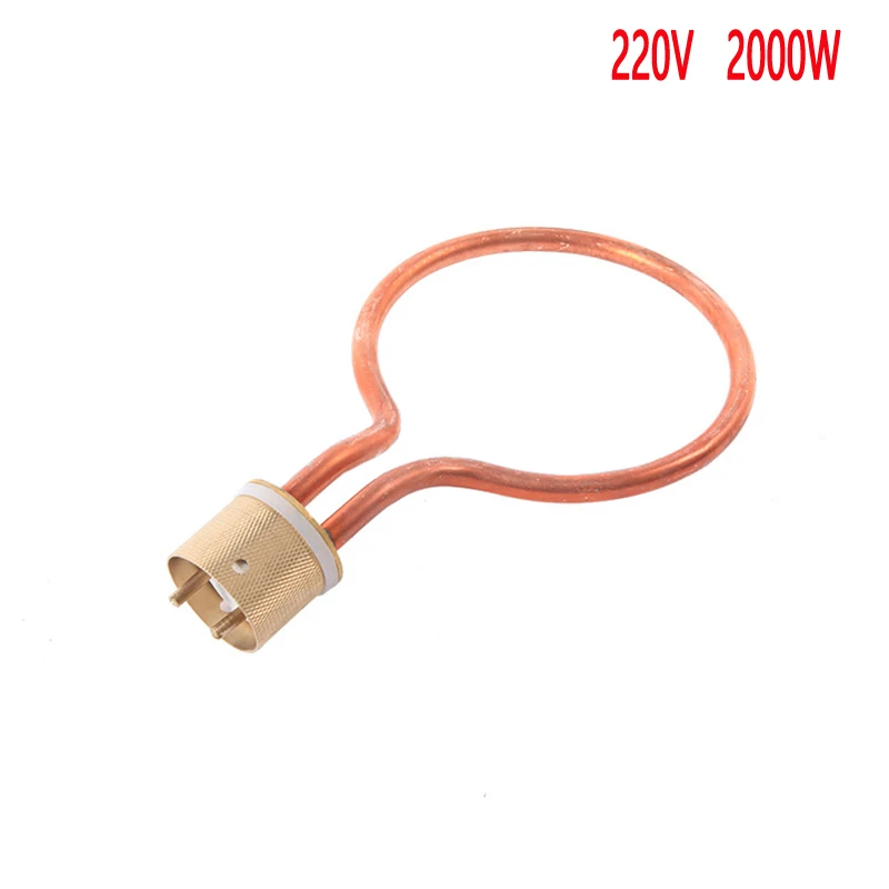 2KW 220V Red Copper Electric Heat Tube for Medical Autoclave,42mm Flange Circular Shape Heating Element for Sterilizing Pan