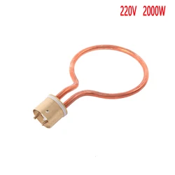 2KW 220V Red Copper Electric Heat Tube for Medical Autoclave,42mm Flange Circular Shape Heating Element for Sterilizing Pan