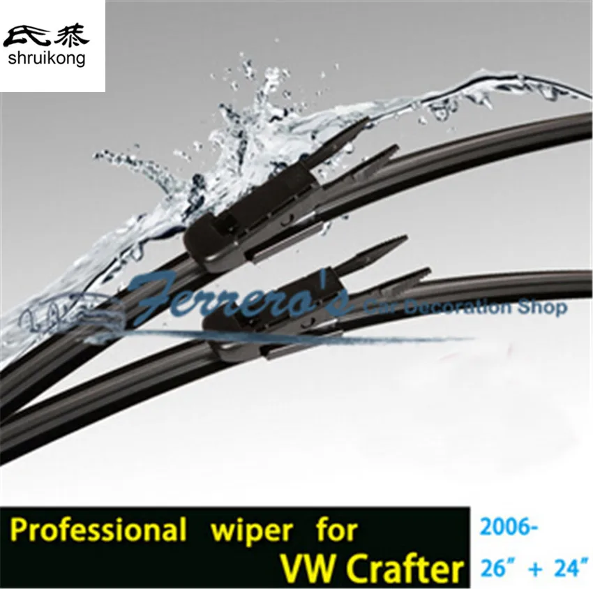 car styling stickers Wiper blades for 2006-2016 Volkswagen Crafter 26