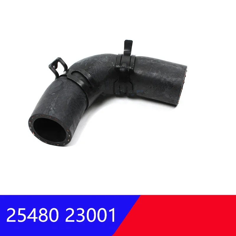 ل هيونداي Elanta 2001-2006 I30 توكسون 2.0 04-09 سوناتا 2.0 2002-2005 لكيا الروح المبرد مدخل خرطوم 2548023001 25480 23001 #1