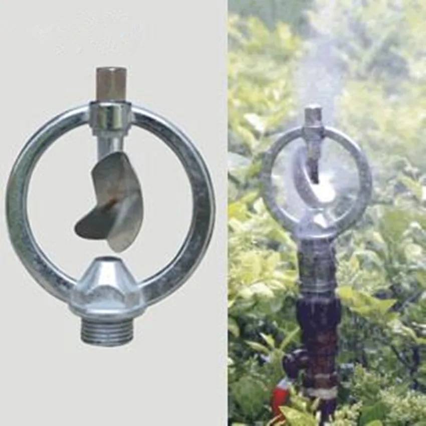 

5pcs 1/2" Dn15 Garden Watering Alloy Sprinkler Nozzles