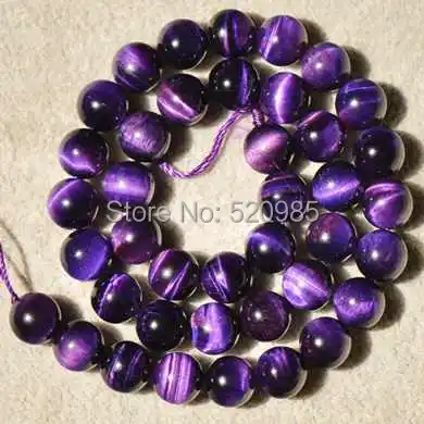 Free Shipping Natural Stone Blue Lapis Lazuli Tiger Eye Agata Round Loose Beads 16\