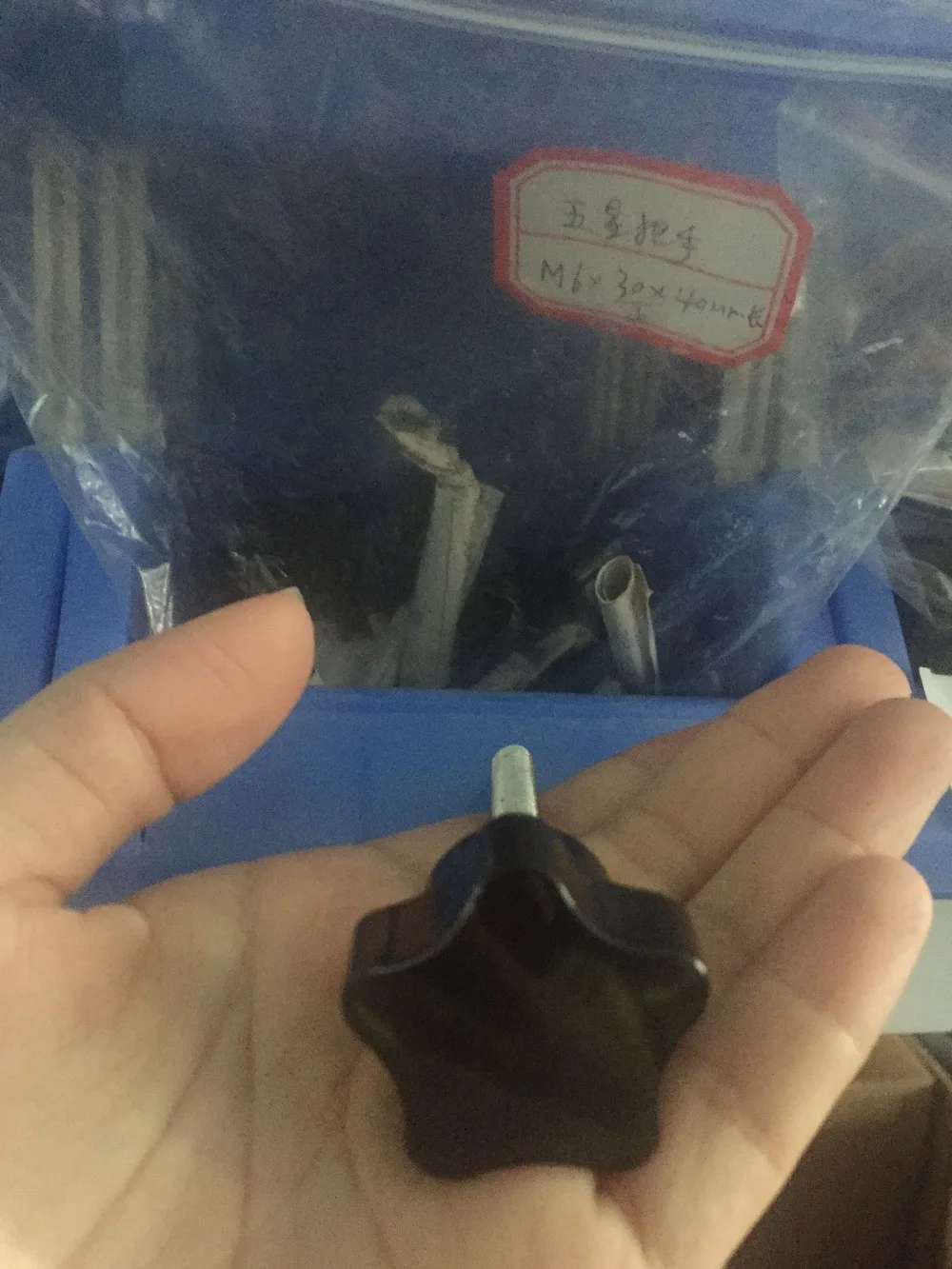 5pcs Black Star ลูกบิด M6 x 10/14/20/25/30/35/40 /50/60/70/80 มม.ความยาว x32mm