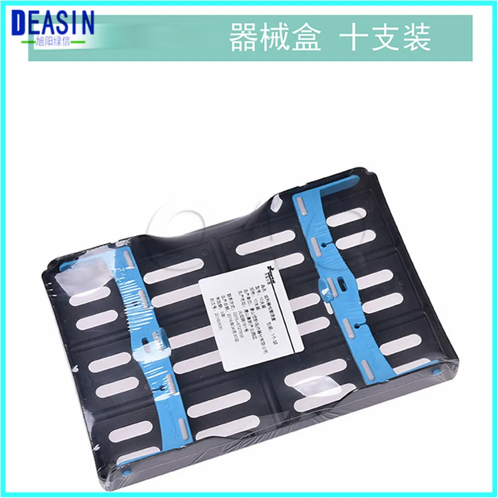 

1PCS Dental instrument sterilization box Plastic disinfection box for 5 pcs or 10 pcs