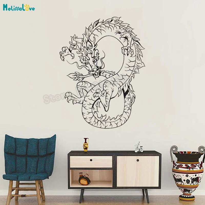 Full of Energy Chinese Dragon Wall Sticker Decals Mysterious Art Murals Vinyl  Home Decor Living Room Office Hall YT476