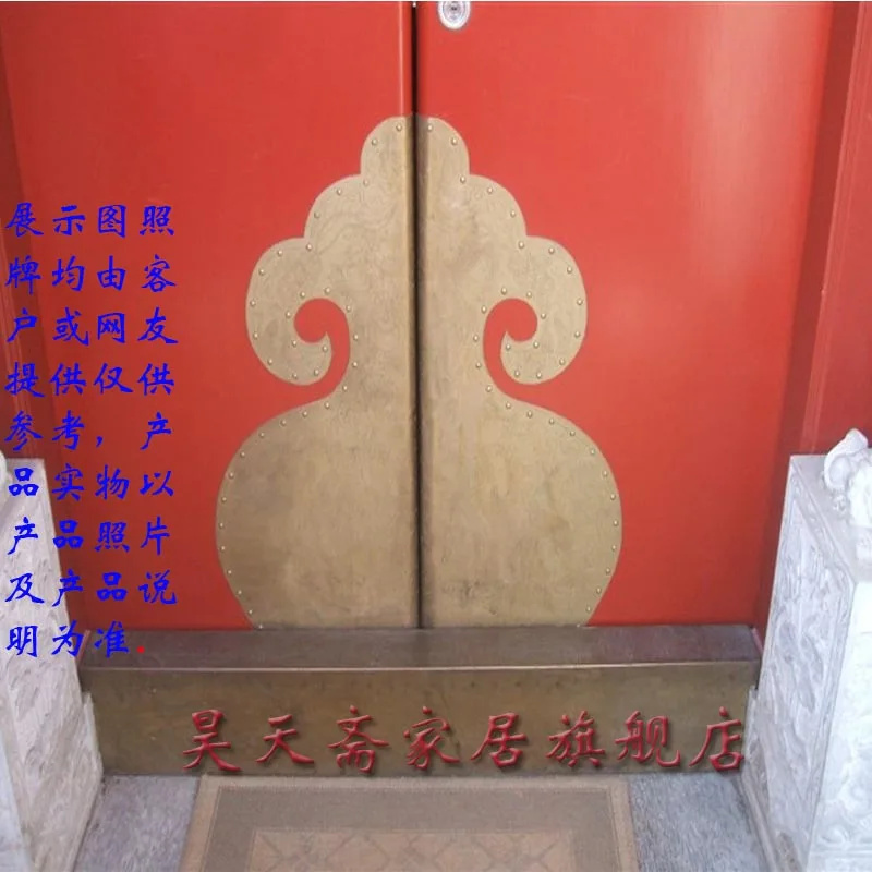 [Haotian vegetarian] copper door trim / antique copper decorative accessories / ancient copper fittings HTJ-019