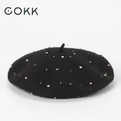 COKK Hand Sewing Wool Beret Women Hat Autumn Winter Rhinestone Beret Cap Hat Female Korean Painter Cap Boina Gorras Vintage New