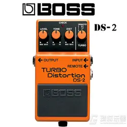 Boss Audio DS-2 Turbo Distortion Pedal for Guitar with Free Bonus Pedal Case