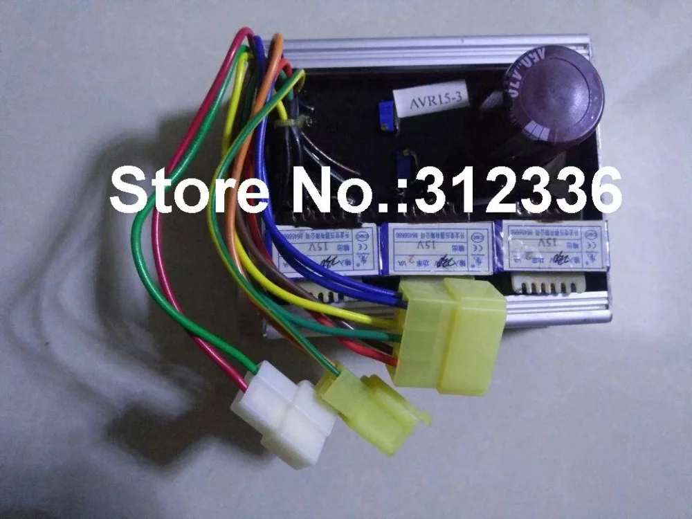 Free Shipping AVR15-3 Three Phase 400V AVR generator suit kipor KDE20T3 KDE12E3 KG12E3 KDE19E3 Kama Automatic Voltage Regulator