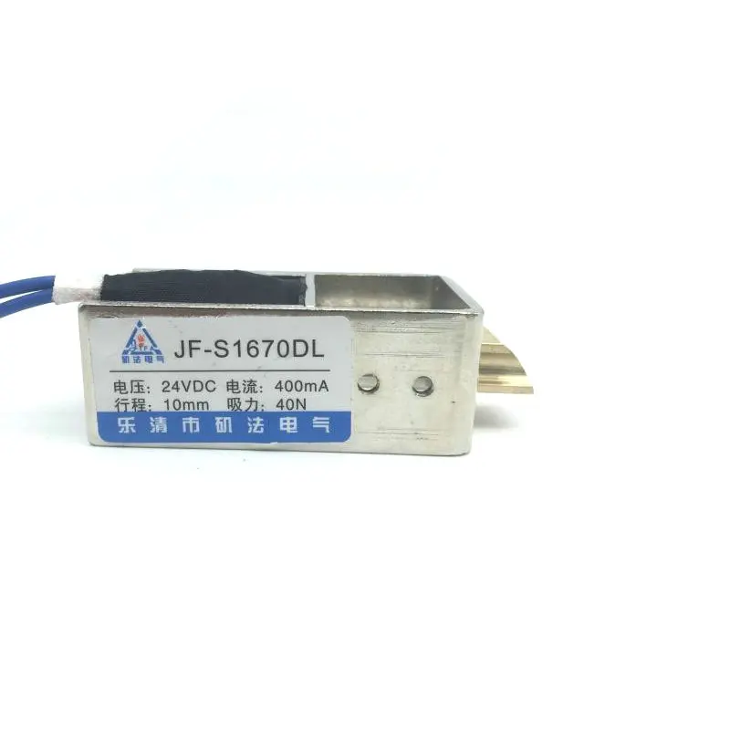 Lock Type Linear Solenoid Electromagnet JF-S1670DL DC 12V 24V magnet Force 40N  for Safe box door travel 10mm