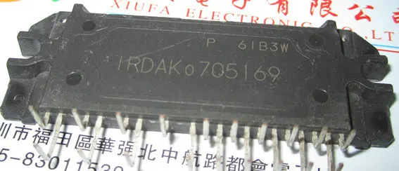 IRDAK0705169 IRDAKO705169 2 قطعة/الوحدة