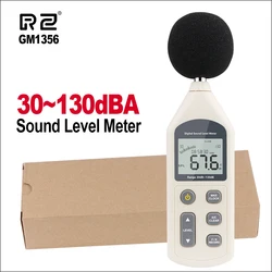 RZ Digital Sound Level Meter USB Noise Tester Meter Decibel Meter Noise Meter GM1356 30-130dB A/C FAST/SLOW DB GM1356