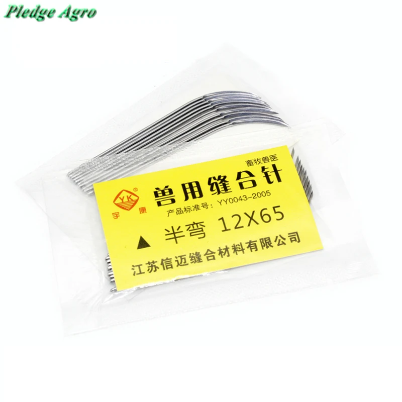 10pcs/bag Veterinary Suture Needle Pig Cattle Sheep Beast Surgical Needles Curved Trigeminal Veterinario equipo veterinario