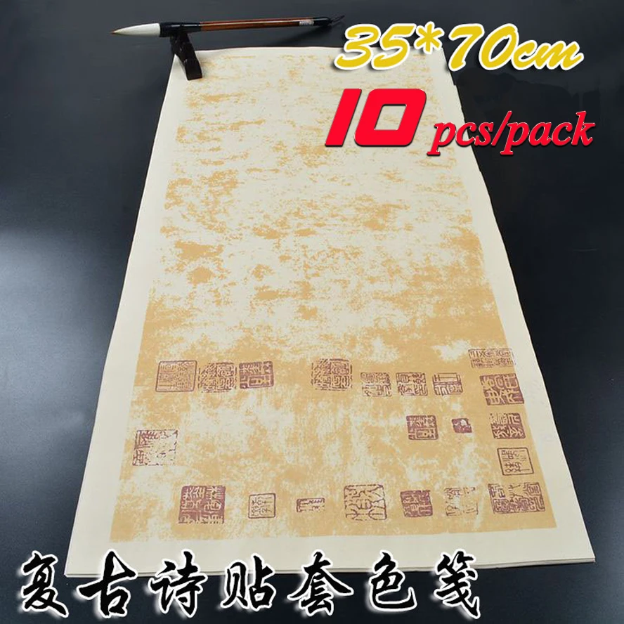 

35*70cm Revivalism Chinese calligraphy Rice Paper Painting Xuan Paper