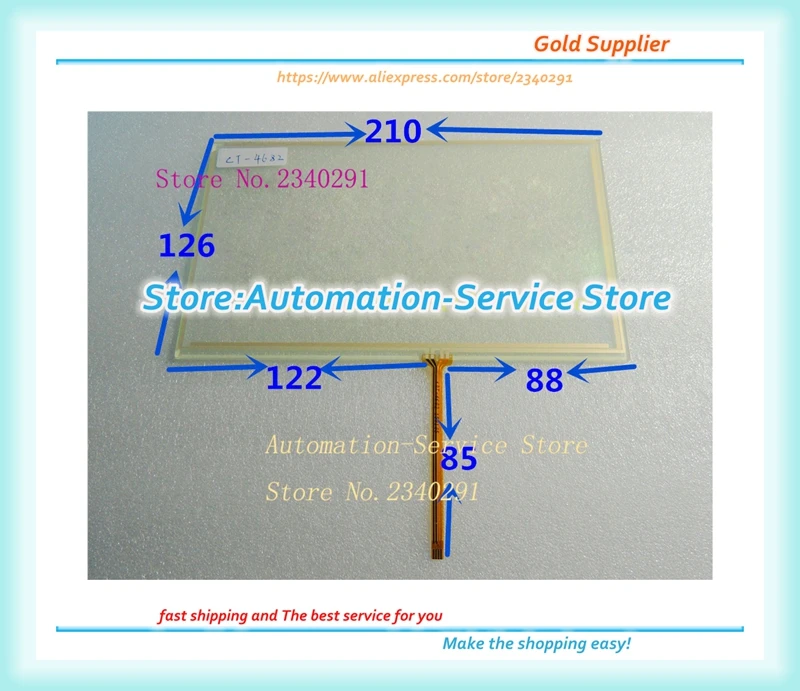 New 9 Inch Touch Screen KDT-4682 Is Suitable For Vehicle Industrial Touch Panel Screen Navigation 210*126