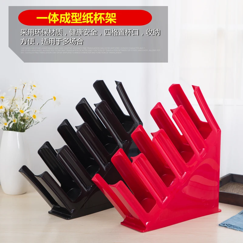 الحليب الشاي حامل الكأس رف الحليب الشاي كوب عرض حامل/المتاح كوب فاصل تخزين الرف بار مكافحة كأس حامل حامل مربع حالة