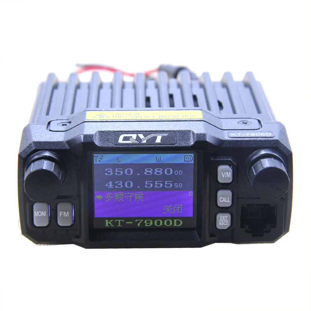 Imagem -05 - Qyt-mini Rádio Móvel com Quad Band Transceptor uv Versão Mais Recente Qyt Kt7900d 25w 144 Mhz 220 Mhz 350 Mhz 440mhz Fonte de Alimentação