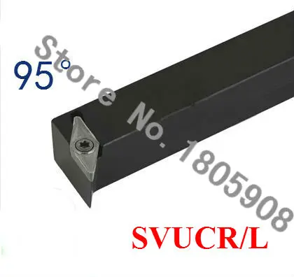 1 قطعة SVUCL1616H11 SVUCL2020K11 SVUCL2020K16 SVUCR1616H11 SVUCR1616H16 SVUCR2020K11 SVUCR2020K16 SVUCR2525M16 أدوات تحول CNC