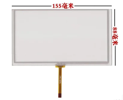 

HSD062IDW1 A00 10pcs/lor New 6.2 inch resistive touch screen 155*88 mm