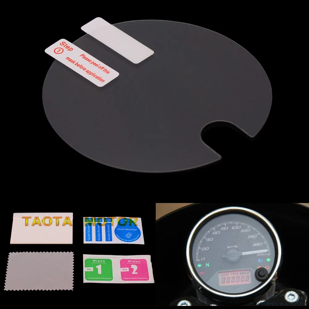CK CATTLE KING For Harley Street 500 750 Cluster Scratch Protection Speedometer Film Screen Protector For Harley-Davidson 750