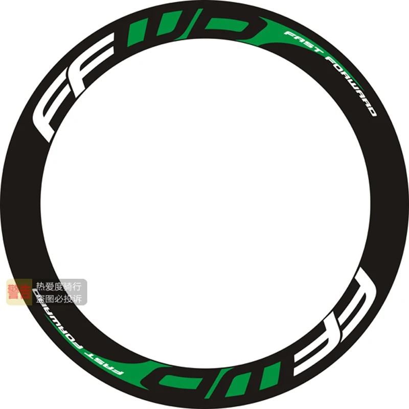 FFWD  Suitable for 50mm rim depth decals road bike 50 knife wheel stickers bike rim wheels stickers for two wheel stickers