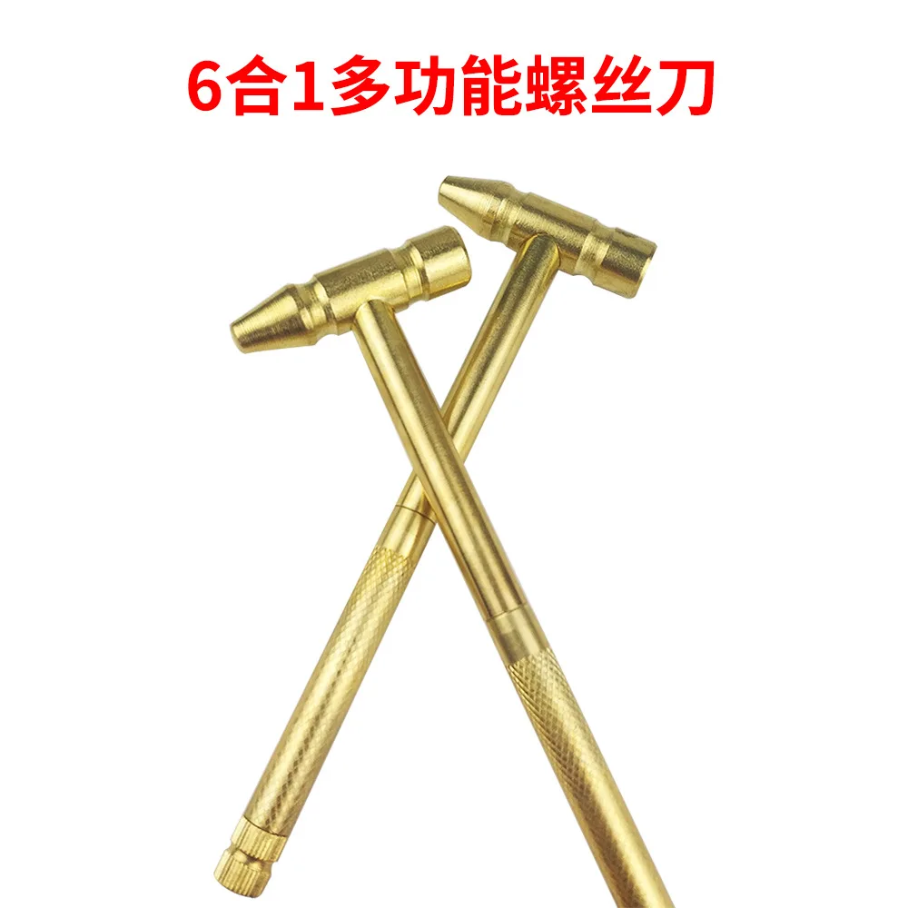 Miniature copper-plated hammer Walnut hammer  Multifunctional Screwdriver Set Hammer Tool