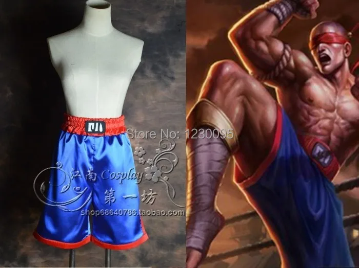 LOL LEE SIN cosplay costume